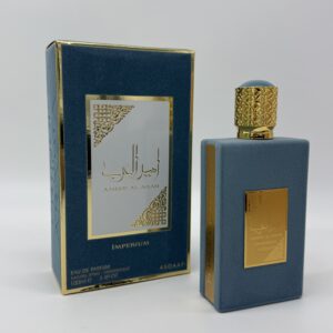 Ameerat Al Arab Imperium