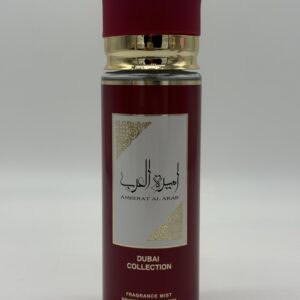 Ameerat Al Arab – Body Spray